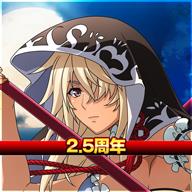 一骑当千EB中文版