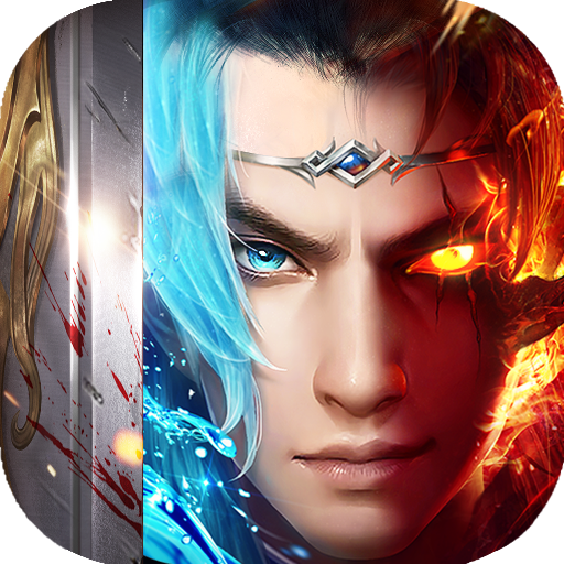 星云纪无限元宝