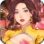 女神后花园无限金币