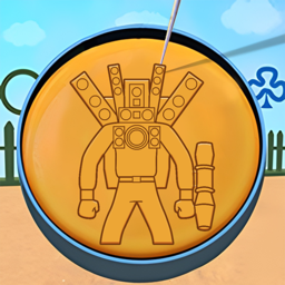 糖饼塑形大师单机版