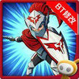 魔龙特攻队中文版