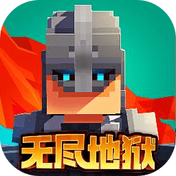 边境军团无限资源版