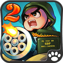 小小指挥官2无限金币