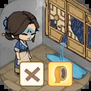 叫我大掌柜无限资源