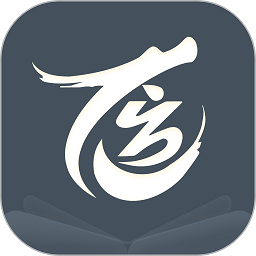 藏龙小说免弹窗