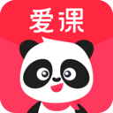 爱课精品小班课