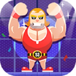 暴怒的拳头无限金币无限钻石