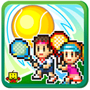 网球俱乐部物语debug