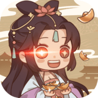 唐朝人生模拟器折相思