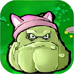 窝草模拟器最高版本