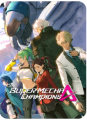 机动都市阿尔法全部机甲解锁