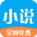 铭仑小说换源版