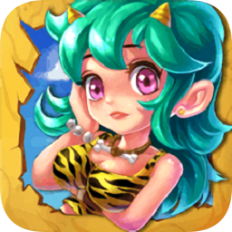 石器时代无限钻石