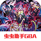 究极绿宝石小智版内置修改器