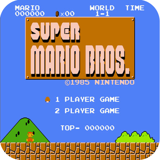 超级玛丽怀旧版无敌版