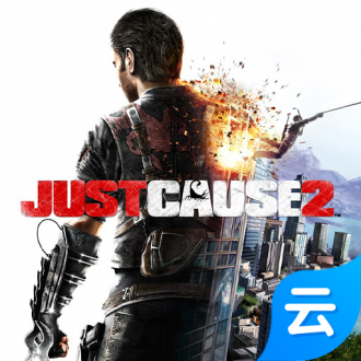 正当防卫2免费手机版