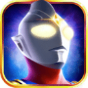 奥特曼英雄归来无限钻石版