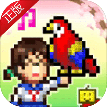 发现动物公园物语debug作弊菜单