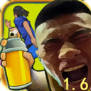 愣子跑酷坤坤版