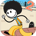 火柴人神逃脱2免广告