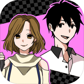 恋爱大作战中文免广告