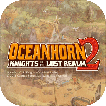 海之号角2汉化版