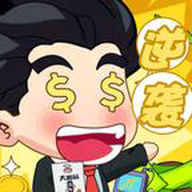 我的逆袭记无广告版