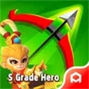 弓箭传说内购破解版