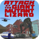 巨型蜥蜴模拟器无限技能点