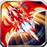 雷霆战机街机版