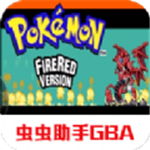 口袋妖怪游戏王金手指