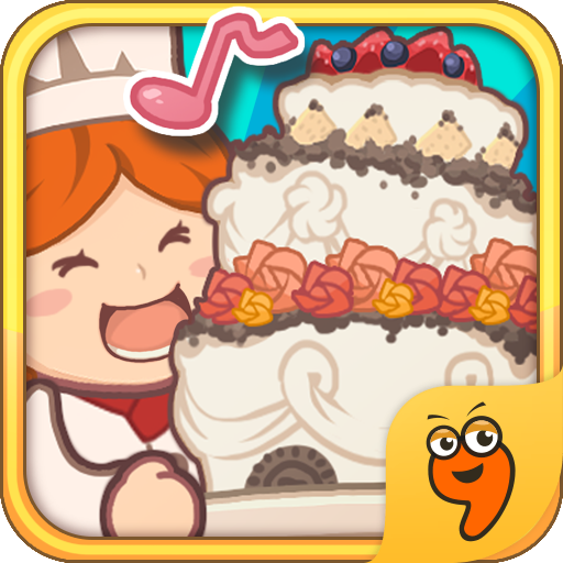 口袋甜品店无限钻石版