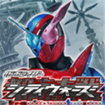 假面骑士巅峰英雄全人物版