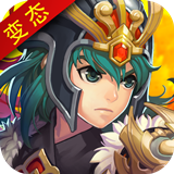 超激转三国bt版