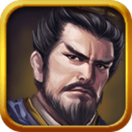 三国志曹操传内购版单机