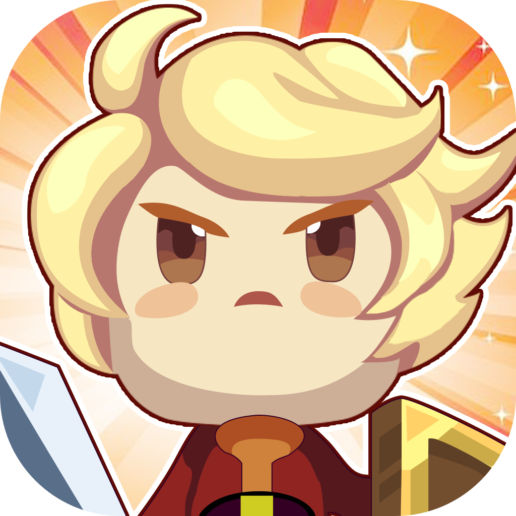 勇者无敌无限金币无限钻石