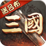 超级群英传单机版