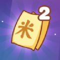 数1亿粒米2游戏金币不减反增版