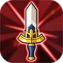 打造最强名剑无限材料