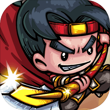 小小军团合战三国内购免费