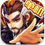 乱世曹操传内购版