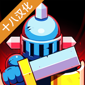 像素地牢无敌版