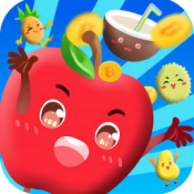 苹果消消消红包版