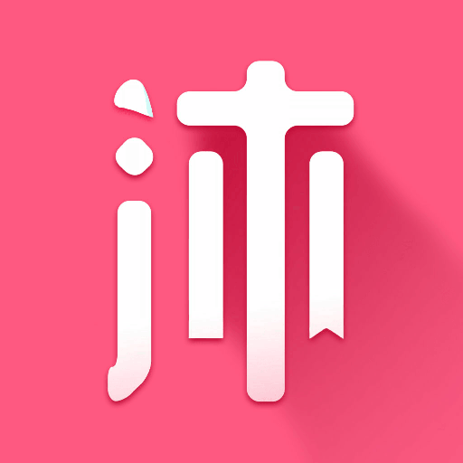 沐沐悦读免vip版