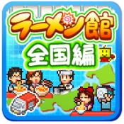 哆啦A梦的铜锣烧店物语无限金币