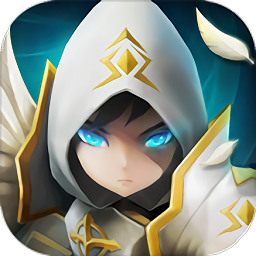 魔灵召唤无限钻石服