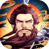 策魂三国内购版