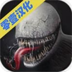 恐惧之屋幸存的掠食者中文版