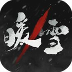 暖雪内购版