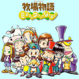 牧场物语汉化版金手指